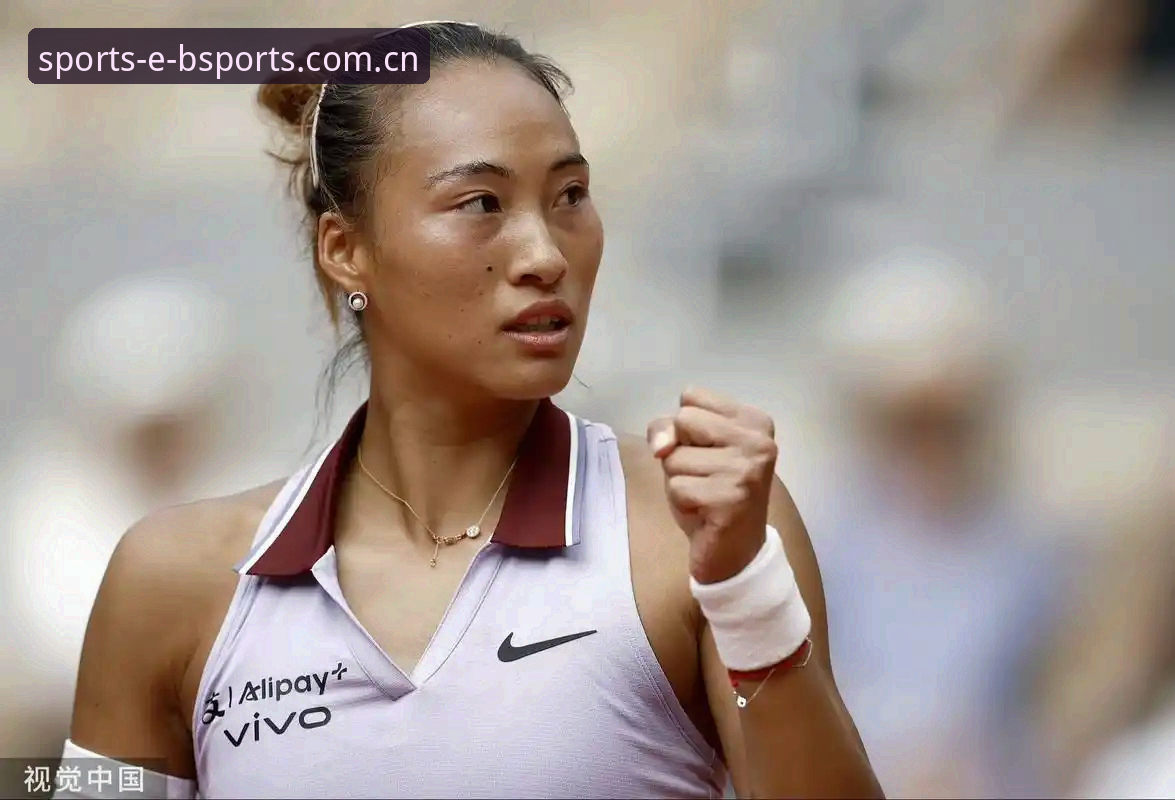 BSports体育平台2026最新版本 2026法网女单抽签揭晓,郑钦文能否突破非种子困境?BSports体育深度解读