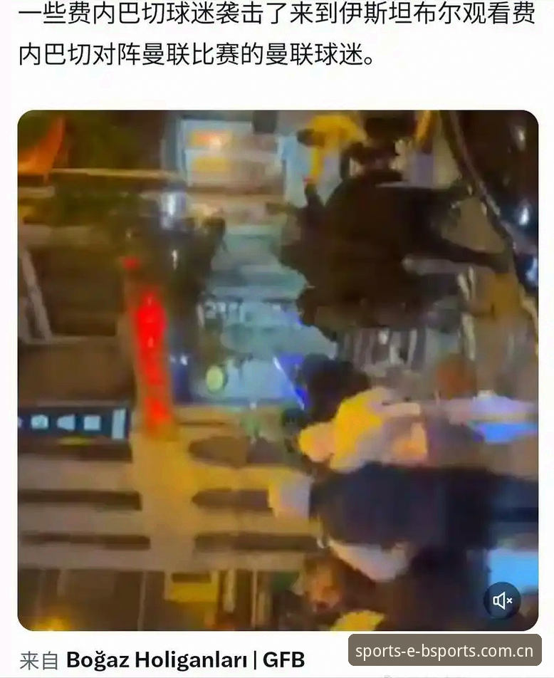 世界杯门票在手却无法赴美？约旦土耳其球迷遭遇什么困境？