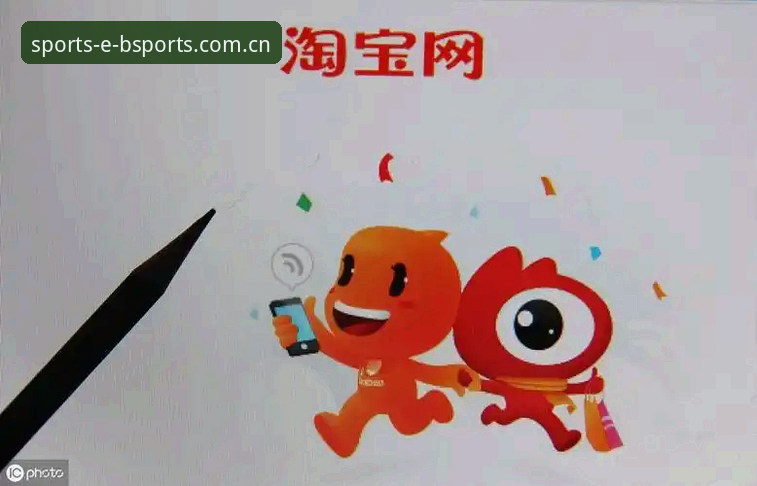 BSports中国 BSports体育软件下载安装实用指南:新手必备知识全解析